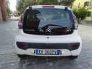 Offerta CITROEN C1 1.0 5 porte