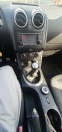 Offerta NISSAN Qashqai +2 1.6 dCi DPF n-tec
