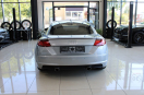 Offerta AUDI TT Coupé 40 TFSI S tronic