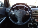 Offerta TOYOTA Urban Cruiser  1.4 D-4D AWD Luxury
