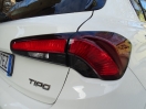 Offerta FIAT Tipo 1.4 T-Jet 120CV GPL 5 porte Lounge