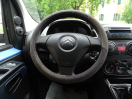 Offerta CITROEN Nemo  1.3 HDi 75CV FAP S&S Multispace