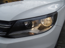 Offerta VOLKSWAGEN Tiguan 2.0 TDI Plus 110 CV Sport & Style BlueMotion Tech.