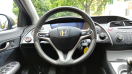 Offerta HONDA Civic 1.4 i-DSi 5p. Sport