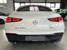 Offerta MERCEDES Classe GLE GLE 350 de 4Matic Plug-in Hybrid Coupé Premium Pro