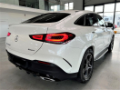 Offerta MERCEDES Classe GLE GLE 350 de 4Matic Plug-in Hybrid Coupé Premium Pro