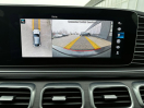 Offerta MERCEDES Classe GLE GLE 350 de 4Matic Plug-in Hybrid Coupé Premium Pro