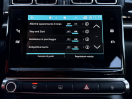 Offerta CITROEN C3 BlueHDi 100 S&S Shine
