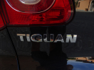 Offerta VOLKSWAGEN Tiguan 1.4 TSI Trend & Fun BlueMotion Technology