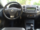 Offerta VOLKSWAGEN Tiguan 1.4 TSI Trend & Fun BlueMotion Technology