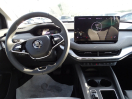 Предложение SKODA Enyaq iV  80 Plus