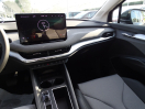 Предложение SKODA Enyaq iV  80 Plus