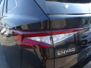 Предложение SKODA Enyaq iV  80 Plus