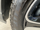 Oferta CITROEN C3 PureTech 82 GPL Shine