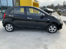 Offerta KIA Picanto 1.0 12V EcoGPL 5 porte Glam