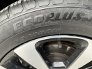 Oferi CITROEN C3 PureTech 83 S&S Shine
