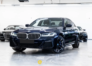 BMW Serie 5 545e xDrive Msport