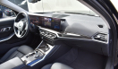 Offerta BMW Serie 3 320d 48V xDrive Touring