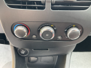 Offerta RENAULT Clio 1.2 75CV GPL 5 porte Wave