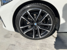 Offerta BMW Serie 4 420d 48V xDrive Coup&eacute; Msport