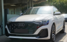 Offerta AUDI Q8  SUV 50 TDI 286 CV quattro tiptronic S line edition