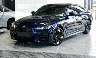 BMW Serie 4 Gran Coup&eacute; 420d xDrive 48V Msport Pro