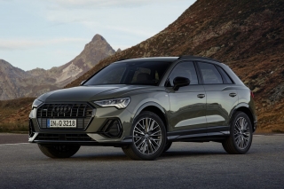 AUDI Q3 SPB 45 TFSI e S tronic S line edition