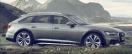 Offerta AUDI A6 allroad 55 TFSI 3.0 quattro S tronic