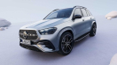 Offerta MERCEDES GLE 300 d 4Matic Mild Hybrid Advanced Plus