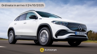 MERCEDES EQA 350 4Matic Progressive Advanced