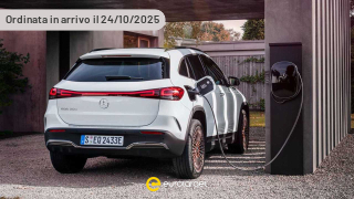 MERCEDES EQA 250+ Business Extra