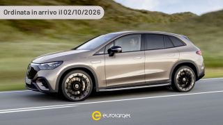 MERCEDES EQE 300 Electric Art Advanced Plus