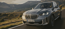 Offerta BMW X5 xDrive40i 48V Msport