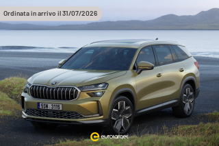 SKODA Kodiaq 1.5 TSI PHEV DSG Style