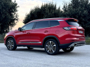 Offerta DR dr 7.0 Phev DR 7.0 1.5 Plug-in Hybrid