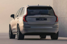 Offerta VOLVO XC90 B5 AWD automatico 7 posti Core