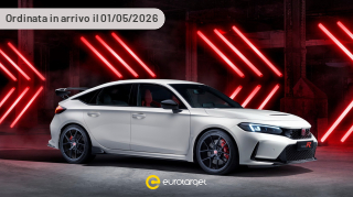 HONDA Civic 2.0 Type-R
