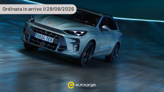 CUPRA Terramar  1.5 Hybrid DSG Tribe Edition