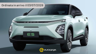 OMODA Omoda 5 EV 61kWh Pure