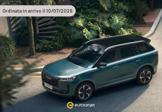 JAECOO Jaecoo 5  60,9kWh Exclusive