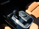 Offerta BMW X3 xDrive20d 48V Msport