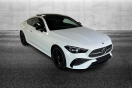 Offerta MERCEDES CLE Coup&eacute; 220 d Coup&eacute; AMG Line Premium