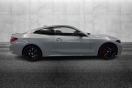 Offerta BMW Serie 4 420d 48V Coup&eacute; Msport